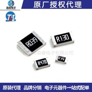 Sampling 2512 High Power 1% Alloy Resistor Resistor Chip Precision 3W Resistor 2W Millou DGG9