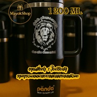 (If You Order A Lot There Is Shipping Rate) 1200ML Temperature-Retaining Glass Laser According To Th