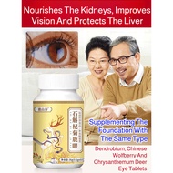 Buster eye disease wolfberry chrysanthemum deer eye tablets wholesale