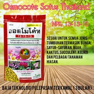 Repack Osmocote Sotus Thailand Slow release fertilizer NPK: 13-13-13 Baja perlepasan terkawal 3 bula