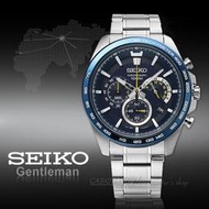 CASIO時計屋 SEIKO 精工手錶 SSB301P1 三眼計時男錶 不鏽鋼錶帶 藍 防水100米 日期顯示 全新品