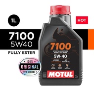 MOTUL 7100 5W40 1L MINYAK HITAM MOTORSIKAL FULL SINTETIK ESTER ENGINE OIL FRANCE / VIETNAM