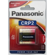 Panasonic CYLINDRICAL LITHIUM CRP2 CR-P2 6V Battery