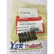 Outer Valve Spring (Genuine) Intake Exhaust Dream W100-14751-GN5-911