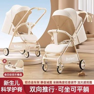 Foldable Baby Stroller Travel Umbrella Stroller Reclining Pocket Stroller Lightweight Compact Baby S