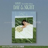◆日韓鎢◆代購 SISTAR 韶宥《Day&amp;Night》Mini Album Vol.1 迷你專輯