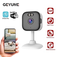 5MP Mini Cube Camera 5G Wifi Indoor Security IP Cam with Two Way Audio 3MP Human Detection CCTV 2MP 