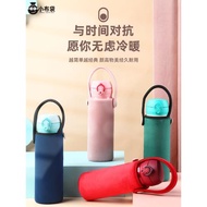 象印虎牌保溫杯保護套子350 500ml便攜手提通用隔熱防摔水杯套