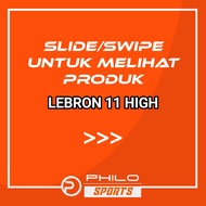 LEBRON 11 HIGH BASKETBALL SHOES