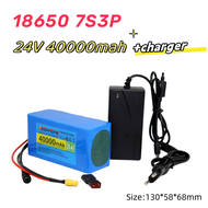24V 40Ah 7S3P 18650 29.4V 40000mAh แบตเตอรี่ Li-ion สำหรับจักรยานไฟฟ้า Moped แบตเตอรี่ Li-ion ไฟฟ้า