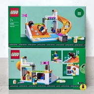 Fast Shipping ️ [Kaohsiung ∣ Ayu Shop] LEGO 40685 Water Park Slide