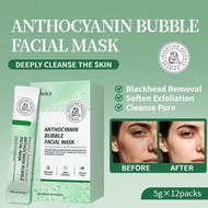 YESHUI Facial Mask 5g 12 Facial Mask Facial Mask Facial Mask Skin Care Cleansing Mask/Smear Mask