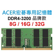 ACER ACER Dedicated RAM Memory DDR4 3200 8G 16G 32G NB SoDIMM Laptop NB