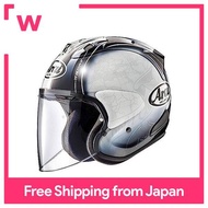 ARAI Motorcycle Helmet Jet VZ-RAM HARADA TOUR White 55-56cm