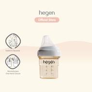 hegen PCTOTM 150ml/ 5oz Feeding Bottle PPSU with Slow Flow Teats (1 to 3 months)