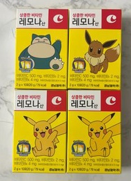 韓國Lemona pikachu 比卡超維他命C粉