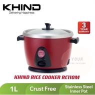 Khind Anshin Rice Cooker 1L With Stainless Steel Inner Pot
