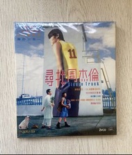全新 2VCD 尋找周杰倫 送poster