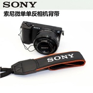 Micro SLR Camera Strap Shoulder Strap LC-S8 Digital Camera Strap Decompression Hanging Neck Shoulder