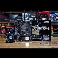 ชุดเซต ชุดเซต I5-6400 Turbo 3.3 GHz พร้อม เมนบอร์ด a As the Picture One