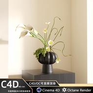 C4D Horseshoe Lotus Flower Art Decoration OC Rendering Engineering File with FBX Model File