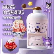 Bunny Children Ice Cream Toys Girls 10 Girls 7-12116 Years Old Over 8 Girls 94.26