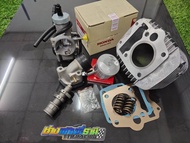 ชุดลูกwave125/59 เสื้อ+ลูก เวฟ125/59มิล  ชุดลูก w125rsiบังลม  ชุดลูกครบชุดwave125rsxคาบู/บังลม ลูก59