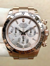 Rolex Daytona 116505 116505A sundust 2022