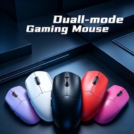 Rechargeable wireless mouse, great feel, Bluetooth 5.2+2.4G, Type-C charging, compatible with laptop