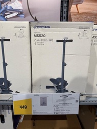 DECATHLON DOMYOS MS520 踏步機$200