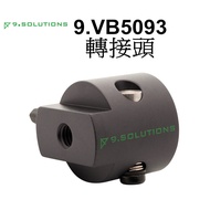 【9.SOLUTIONS] Adapter 9.VB5093 3/8 Female Threaded Hole Tainan Hongming 5/8 Socket