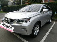 ※TACA明豐汽車※13出廠 RX270全車原鈑件 車況超優 年前促銷價 缺資金可增貸讓您靈活運用RX350 RX330