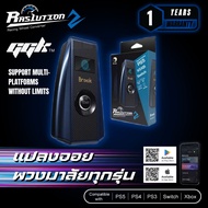 Brook Raslution R2 ตัวแปลงจอยพวงมาลัย สําหรับ PS5 PS4 PS3 Xbox Series X|S / Xbox One / Xbox 360 / Ni