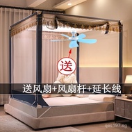 Encrypted Bedroom No-Installation Anti-Fall New Baby Crib135Mijia Children's Anti-Fall New Mosquito 