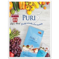 余仁生 Eu Yan Sang Puri5 (30 Sachets)