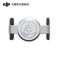 DJI OM Magnetic Phone Clip 3 DJI Osmo Mobile 8P/Osmo Mobile 8/OM 7P/OM 7 Accessories DJI Mobile Head