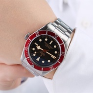 Tudor 41mm Little Red Shield Watch Male Biwan Series Automatic Mechanical Watch 79230 TUDOR