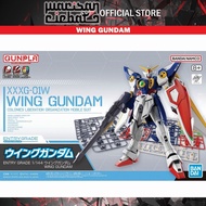 Bandai Entry Grade 1/144 Wing Gundam