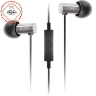 final E2000 Canal Type Earphones with Mic Controller Matte Silver FI-E2DALCS
final E2000 Canal Type 