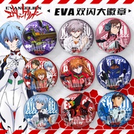 EVA Big Badge Anime Merch Ayanami Rei Asuka Tinplate Brooch Gift Anime Game Merch