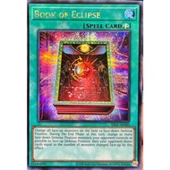 Yaying ES01-AE060 Book Of The Complete Eclipse (Half Diamond) Beam 4