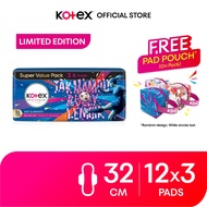 Kotex Soft & Smooth Overnight Wing Limited Edition (32cm/12's X 3 Pack) FOC Pads Pouch