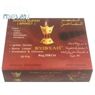 Syisyah Super Briquette Charcoal, 30 pcs