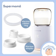 Supermama Milk Warmer Adapter, Rubber Ring | Pigeon | Simba | Autumnz | Hegen | NUK | Comotomo