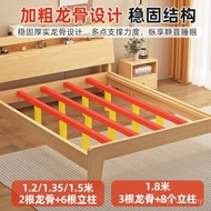 Rental Room Wooden Bed Single Bed Solid Double Bed 1.2m Use 1.5m Household 1.8m Economical 9RHE