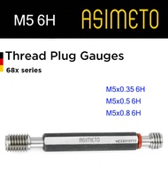 Asimeto Thread plug gauge สกรูปลั๊กเกจ M5x0.35 M5x0.5 M5x0.8 6H