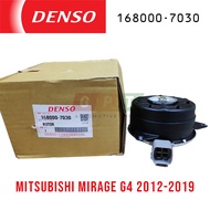 Mitsubishi Mirage G4 2012-2019 Radiator Fan Motor (DENSO Part No. 168000-7030)