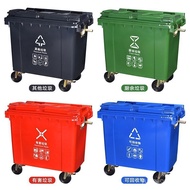 Tong sampah luar dengan penutup, kapasiti besar, tong sampah sanitasi, berklasifikasi, beroda, mudah