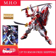 Ready Stock [Daban] 1/100 MG 6601 Red Frame Astray Include Privilege VER+Stand