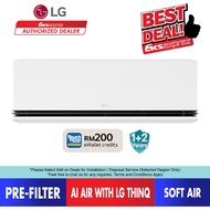 LG 1HP/1.5HP/2HP DUALCOOL AI Air Conditioner with Soft Air Mode S3-Q090A1DA / S3-Q120A1DA / S3-Q181L